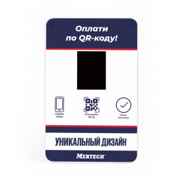 Mertech Full QR code display (with your design) with battery